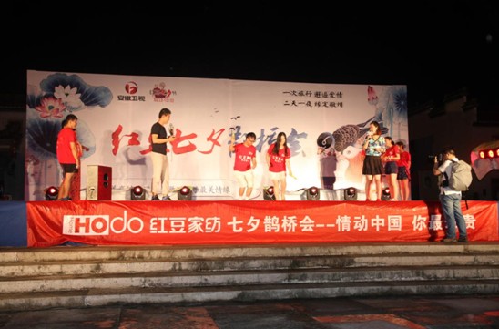 �t���Ҽ���Ϧ�o���(hu�� )�����(d��ng)�Ї����������F��