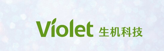 ����˯����ه(l��i)��Violet���C�Ҽ�