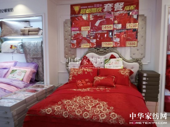 �z���D�Ҽ�������(zhu��n)�u(m��i)��ʢ���_(k��i)�I(y��)