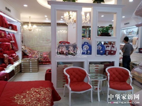 �z���D�Ҽ�������(zhu��n)�u(m��i)��ʢ���_(k��i)�I(y��)