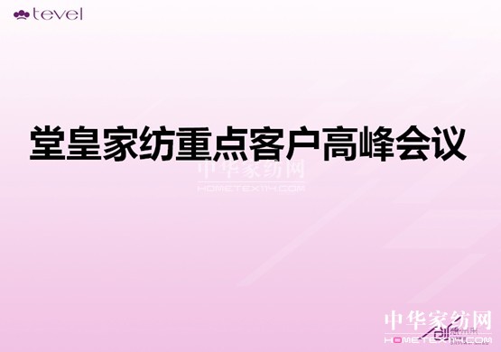 �ûʼҼ����c(di��n)�͑�(h��)�߷�Փ��¡���e��