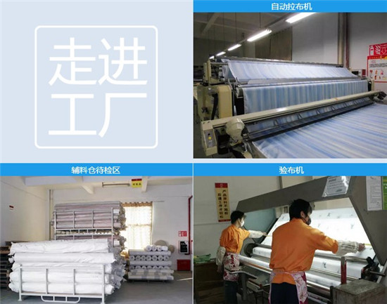 ���M(j��n)���S(ch��ng)�������츻�ݴ�����Ʒ�����B