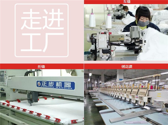 ���M(j��n)���S(ch��ng)�������츻�ݴ�����Ʒ�����B