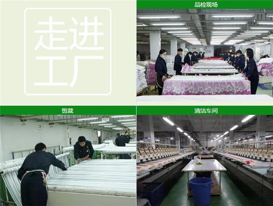 ���M(j��n)���S(ch��ng)�������츻�ݴ�����Ʒ�����B