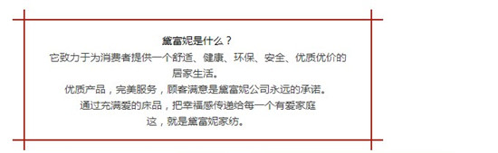 ���M(j��n)���S(ch��ng)�������츻�ݴ�����Ʒ�����B