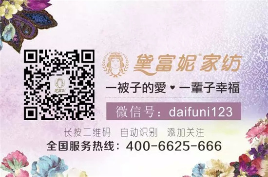 ���M(j��n)���S(ch��ng)�������츻�ݴ�����Ʒ�����B