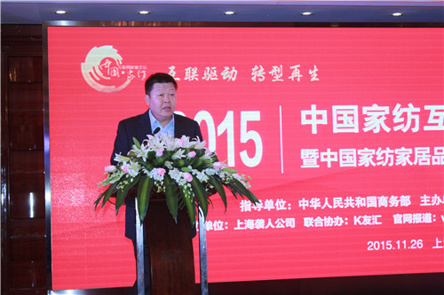 2015�Ї��Ҽ��Ҿ���ͨ�a(ch��n)�I(y��)�³��B(t��i)