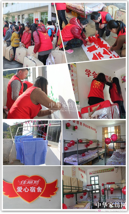 ����˹�Ҽ����҂��Đ�(��i)�����Є�(d��ng)