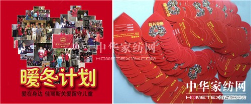 ����˹�Ҽ����҂��Đ�(��i)�����Є�(d��ng)