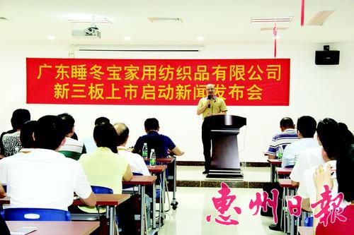 Ʒ��+�Ļ�+��(chu��ng  )���T�Ƀ�(y��u)�|(zh��)�Ҽ���˯������