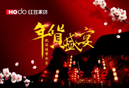 HOdo�t���Ҽ���؛�����ќ�ů���ؼ�