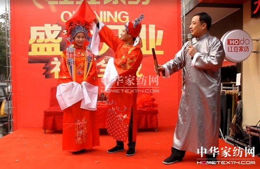 ���ջ�ɽ��HOdo�t���Ҽ����_(k��i)һ��