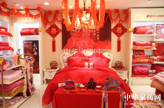 ���ջ�ɽ��HOdo�t���Ҽ����_(k��i)һ��