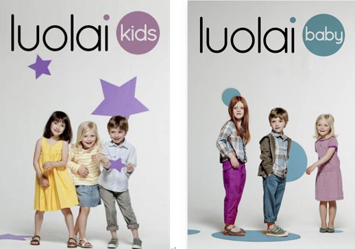 �_�R��ͯ��һ�c(di��n)��ͬȫ��Ʒ�Ƙ��R�l(f��)����