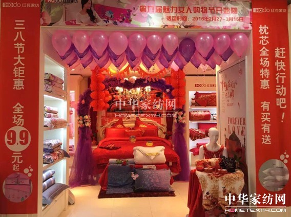 HOdo�t���Ҽ�������(��i)Ů�����؄e�Đ�(��i)�o�؄e����