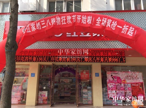 HOdo�t���Ҽ�������(��i)Ů�����؄e�Đ�(��i)�o�؄e����