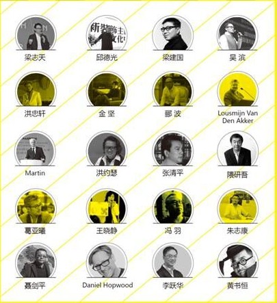 �p݆��(d��ng)�����d�ИI(y��)