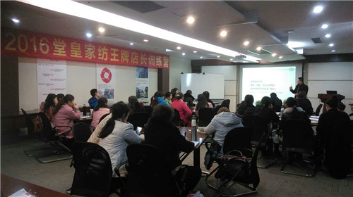 2016���ûʼҼ�����Ӗ���I(y��ng)�A�M(m��n)�Y�I(y��)