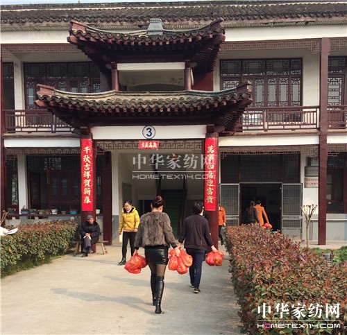 �ûʼ��F���P(gu��n)��(��i)��������Т�ĳɾ�����Ů��