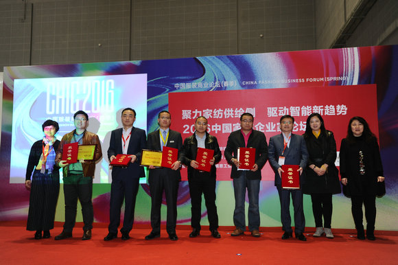 2016�Ї��Ҽ���I(y��)��Փ���A�M(m��n)���_(k��i)