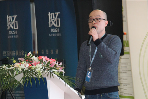 Ͷʯ�м������Ҽ���I(y��)�����D��څ��