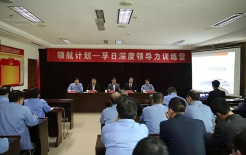 ���ռ��F���I(l��ng)��Ӌ����Ӗ���I(y��ng)����(d��ng)