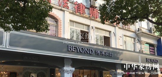 ���ߚw��(l��i)����Ҽ��µꏊ���I(l��ng)��