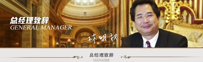 �츻�ݡ����(��i)���ᡱ��(chu��ng  )�������(hu�� )5��10�����_(k��i)