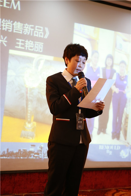 ESTEEM��ͥ�Ҽ�2016�ﶬ��Ʒ�l(f��)����(hu�� )�A�M(m��n)���_(k��i)