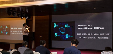 ���X늲�оƬϵ�y•FitSleep��1�l(f��)����Ȼ���ߕr(sh��)����(l��i)�R