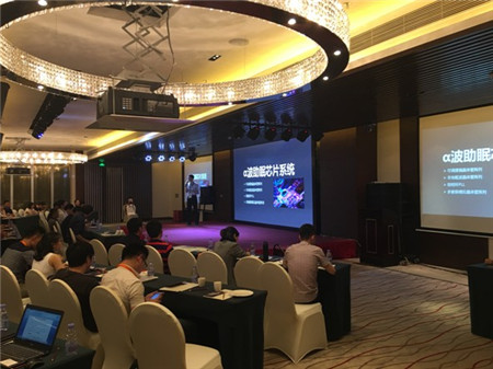 ���X늲�оƬϵ�y•FitSleep��1�l(f��)����Ȼ���ߕr(sh��)����(l��i)�R