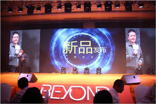 ����Ҽ�"���b���ݴ�"2016�ﶬ��؛��(hu�� )�����չ�