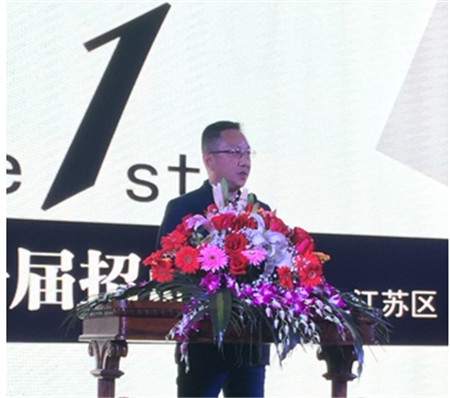 �W���������_(k��i)2016���̴��(hu�� )