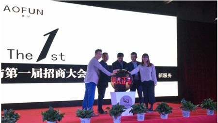 �W���������_(k��i)2016���̴��(hu�� )