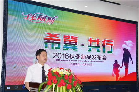 ����˹2016�ﶬӆ؛��(hu�� )¡�����_(k��i)