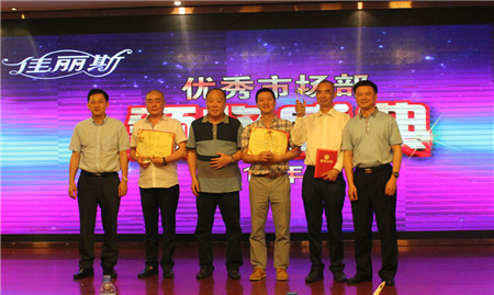 ����˹2016�ﶬӆ؛��(hu�� )¡�����_(k��i)