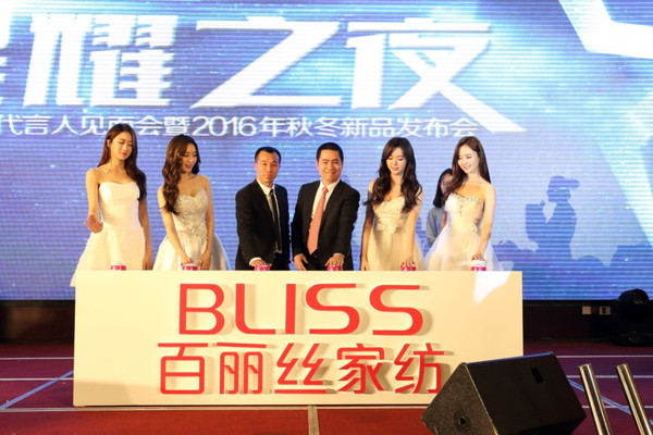 �����z�Ҽ�2016�������Ҋ(ji��n)���(hu�� )�W��(d��ng)�Ϻ�