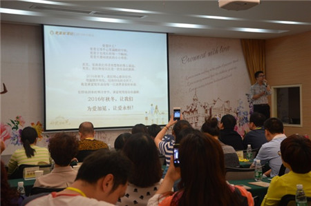 �츻�ݼҼ�2016�ﶬӆ؛��(hu�� )�A�M(m��n)�Y��