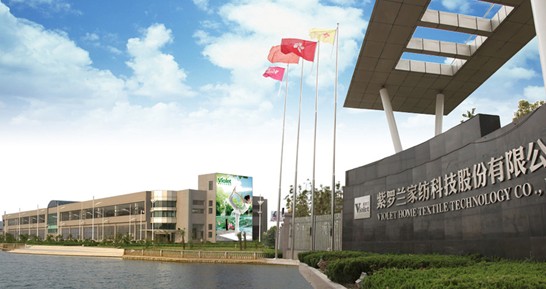 ���_�m�Ҽ�2016�ﶬ��Ʒ�l(f��)����(hu�� )�����A���_(k��i)Ļ