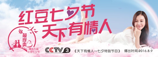 ��ʮ���üt����Ϧ����Ļ�_(k��i)��������Ϧ���(d��ng)���ʼ���