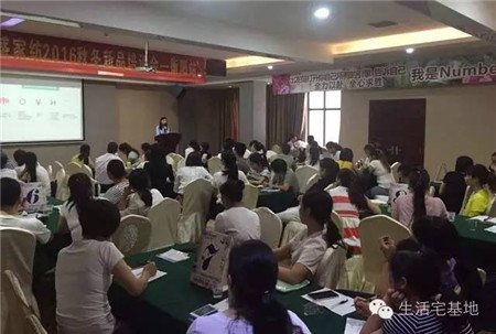 �Pʢ�Ҽ�2016���ﶬ��Ʒ��Ӗȫ��Ѳ����վ�������(y��ng)���A�M(m��n)��Ļ��