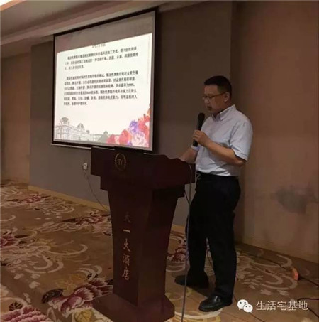 �Pʢ�Ҽ�2016���ﶬ��Ʒ��Ӗȫ��Ѳ����վ�������(y��ng)���A�M(m��n)��Ļ��