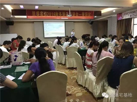 �Pʢ�Ҽ�2016���ﶬ��Ʒ��Ӗȫ��Ѳ����վ�������(y��ng)���A�M(m��n)��Ļ��