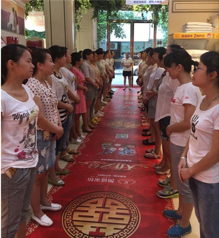 �Pʢ�Ҽ�2016���ﶬ��Ʒ��Ӗȫ��Ѳ����վ�������(y��ng)���A�M(m��n)��Ļ��