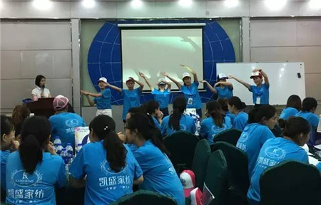 �Pʢ�Ҽ����ۄ���ԭ������(chu��ng  )ԥ���x����