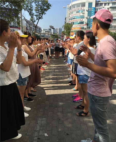 �Pʢ�Ҽ����ۄ���ԭ������(chu��ng  )ԥ���x����