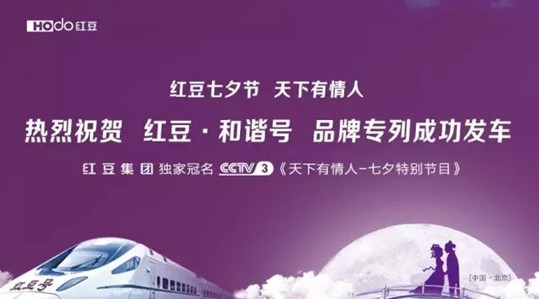 �t��•���C̖��Ϧ���(��i)�l(f��)܇(ch��)�����ı�����(li��n)��(d��ng)�Ї���