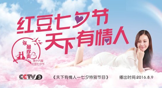 ���(��i)�Գ�ʮ���d�t����Ϧ�����(l��i)