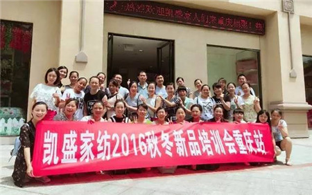 �Pʢ�Ҽ���������񹲾���ͬ��(chu��ng  )�＾�x��