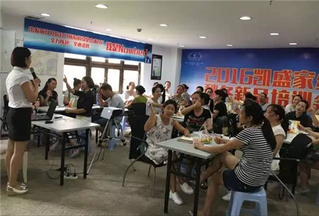 �Pʢ�Ҽ���������񹲾���ͬ��(chu��ng  )�＾�x��